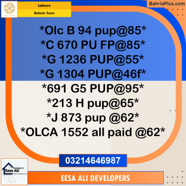 Residential Plot for Sale in Bahria Town, Lahore - (BP-307257)