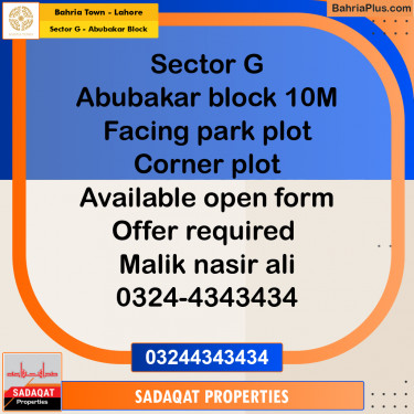 10 Marla Residential Plot for Sale in Sector G - Abubakar Block -  Bahria Town, Lahore - (BP-307271)