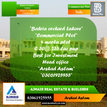 4 Marla Commercial Plot for Sale in Phase 2 - C Block Commercial -  Bahria Orchard, Lahore - (BP-307280)