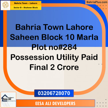 10 Marla Residential Plot for Sale in Sector B - Shaheen Block -  Bahria Town, Lahore - (BP-307282)