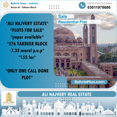 7.33 Marla Residential Plot for Sale in Sector B - Takbeer Block -  Bahria Town, Lahore - (BP-307295)