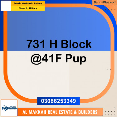 5 Marla Residential Plot for Sale in Phase 2 - H Block -  Bahria Orchard, Lahore - (BP-307299)