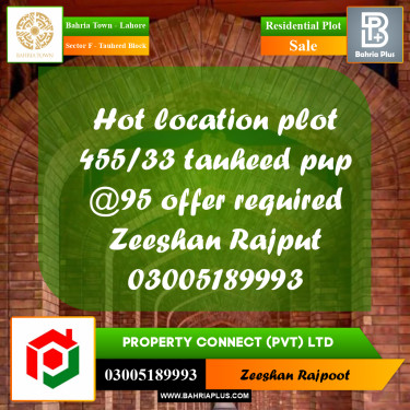 Residential Plot for Sale in Sector F - Tauheed Block -  Bahria Town, Lahore - (BP-307304)