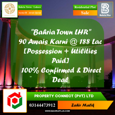 10 Marla Residential Plot for Sale in Sector B - Awais Qarni -  Bahria Town, Lahore - (BP-307312)