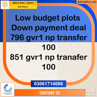 Residential Plot for Sale in Golf Phase 1 -  Bahria Town, Lahore - (BP-307317)