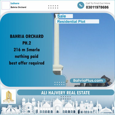 5 Marla Residential Plot for Sale in Bahria Orchard, Lahore - (BP-307319)