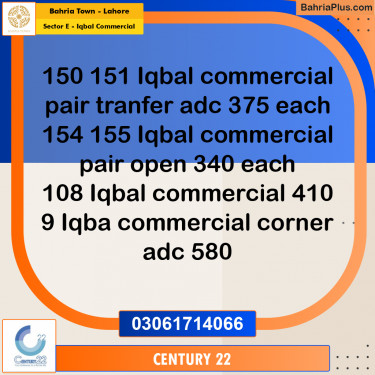 Commercial Plot for Sale in Sector E - Iqbal Commercial -  Bahria Town, Lahore - (BP-307321)