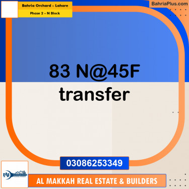 5 Marla Residential Plot for Sale in Phase 2 - N Block -  Bahria Orchard, Lahore - (BP-307324)