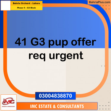 10 Marla Residential Plot for Sale in Phase 4 - G3 Block -  Bahria Orchard, Lahore - (BP-307329)