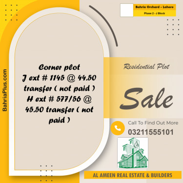 5 Marla Residential Plot for Sale in Phase 2 - J Block -  Bahria Orchard, Lahore - (BP-307337)