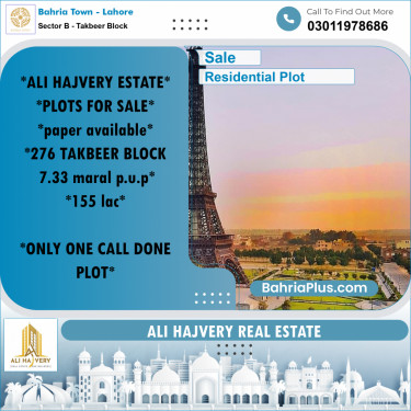 7 Marla Residential Plot for Sale in Sector B - Takbeer Block -  Bahria Town, Lahore - (BP-307351)