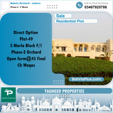 5 Marla Residential Plot for Sale in Phase 2 - F Block -  Bahria Orchard, Lahore - (BP-307358)