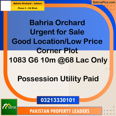 10 Marla Residential Plot for Sale in Phase 4 - G6 Block -  Bahria Orchard, Lahore - (BP-307370)