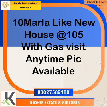 10 Marla Residential House for Rent in Overseas B -  Bahria Town, Lahore - (BP-307371)