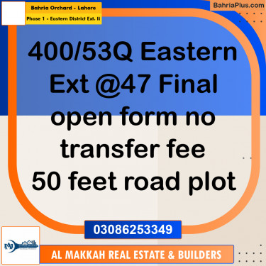 5 Marla Residential Plot for Sale in Phase 1 - Eastern District Ext. II -  Bahria Orchard, Lahore - (BP-307375)