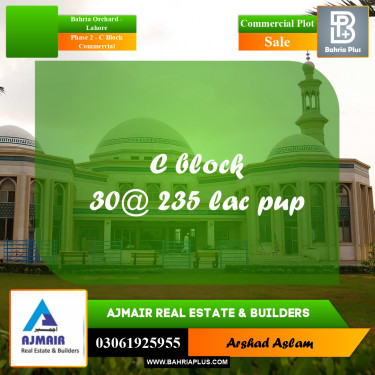 Commercial Plot for Sale in Phase 2 - C Block Commercial -  Bahria Orchard, Lahore - (BP-307378)