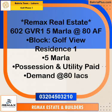 5 Marla Residential Plot for Sale in Golf Phase 1 -  Bahria Town, Lahore - (BP-307395)