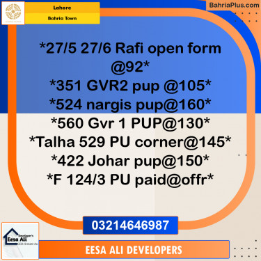 Residential Plot for Sale in Bahria Town, Lahore - (BP-307406)
