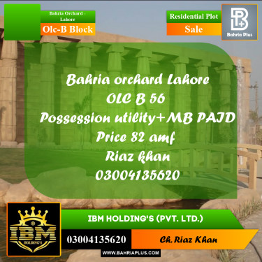 8 Marla Residential Plot for Sale in OLC-B Block -  Bahria Orchard, Lahore - (BP-307414)