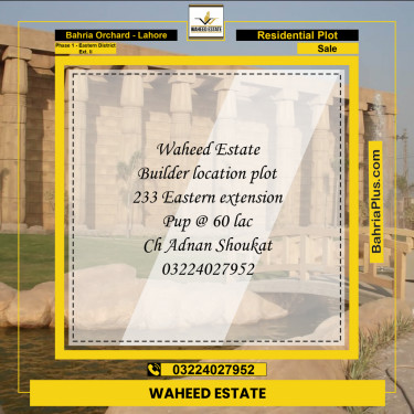 5 Marla Residential Plot for Sale in Phase 1 - Eastern District Ext. II -  Bahria Orchard, Lahore - (BP-307442)