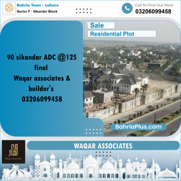 10 Marla Residential Plot for Sale in Sector F - Sikander Block -  Bahria Town, Lahore - (BP-307462)