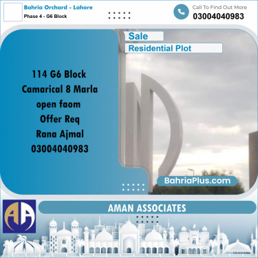 Residential Plot for Sale in Phase 4 - G6 Block -  Bahria Orchard, Lahore - (BP-307468)