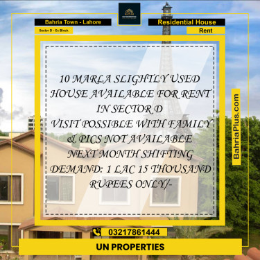10 Marla Residential House for Rent in Sector D - CC Block -  Bahria Town, Lahore - (BP-307475)