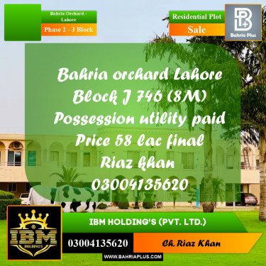 8 Marla Residential Plot for Sale in Phase 2 - J Block -  Bahria Orchard, Lahore - (BP-307483)