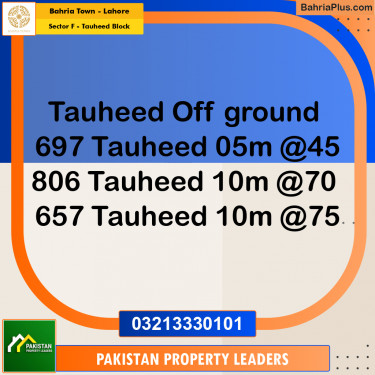 5 Marla Residential Plot for Sale in Sector F - Tauheed Block -  Bahria Town, Lahore - (BP-307485)