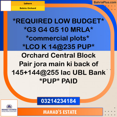 Commercial Plot for Sale in Bahria Orchard, Lahore - (BP-307515)