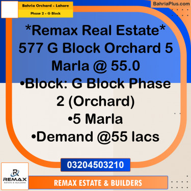 5 Marla Residential Plot for Sale in Phase 2 - G Block -  Bahria Orchard, Lahore - (BP-307528)
