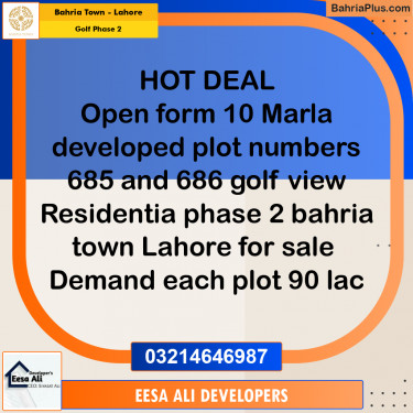 10 Marla Residential Plot for Sale in Golf Phase 2 -  Bahria Town, Lahore - (BP-307534)