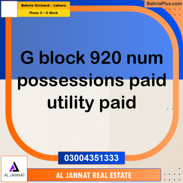 5 Marla Residential Plot for Sale in Phase 2 - G Block -  Bahria Orchard, Lahore - (BP-307557)
