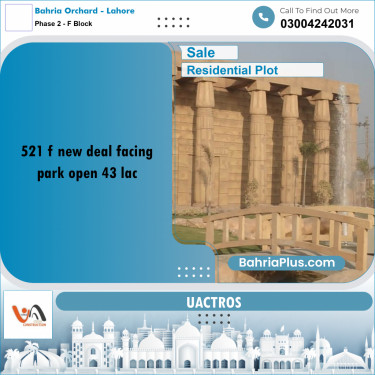 5 Marla Residential Plot for Sale in Phase 2 - F Block -  Bahria Orchard, Lahore - (BP-307575)