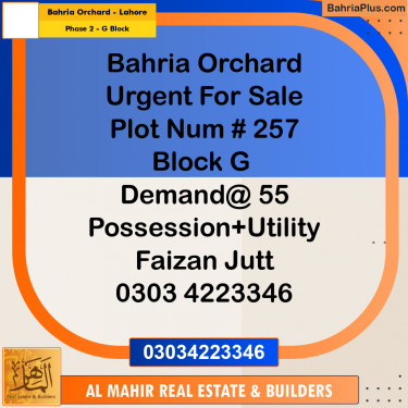 Residential Plot for Sale in Phase 2 - G Block -  Bahria Orchard, Lahore - (BP-307576)