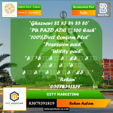 Residential Plot for Sale in Sector C - Gardenia 1 -  Bahria Town, Lahore - (BP-307591)