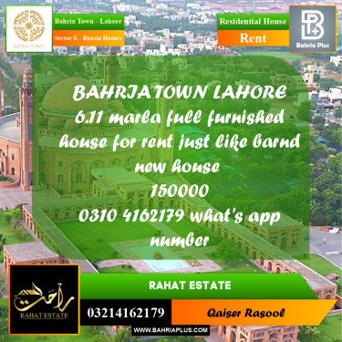 6 Marla Residential House for Rent in Sector E - Bahria Homes -  Bahria Town, Lahore - (BP-307618)