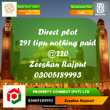 Residential Plot for Sale in Sector F - Tipu Sultan Block -  Bahria Town, Lahore - (BP-307621)