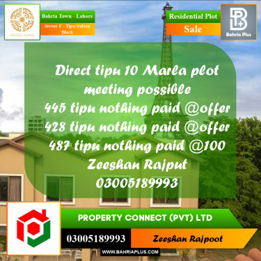 Residential Plot for Sale in Sector F - Tipu Sultan Block -  Bahria Town, Lahore - (BP-307624)