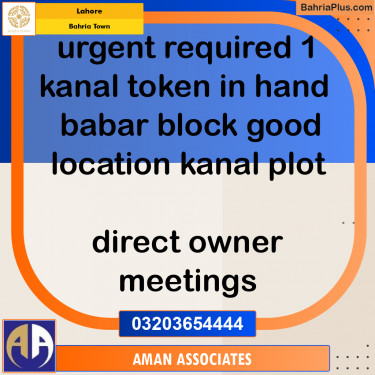 Residential Plot for Sale in Bahria Town, Lahore - (BP-307630)