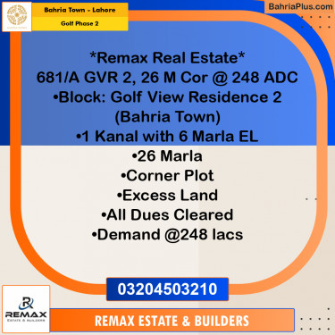 1 Kanal Residential Plot for Sale in Golf Phase 2 -  Bahria Town, Lahore - (BP-307654)
