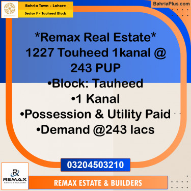 1 Kanal Residential Plot for Sale in Sector F - Tauheed Block -  Bahria Town, Lahore - (BP-307657)