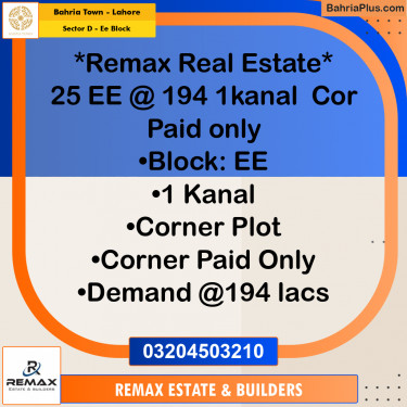 1 Kanal Residential Plot for Sale in Sector D - EE Block -  Bahria Town, Lahore - (BP-307663)