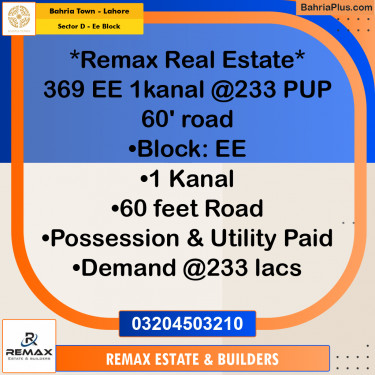 1 Kanal Residential Plot for Sale in Sector D - EE Block -  Bahria Town, Lahore - (BP-307664)