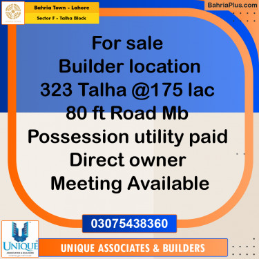 10 Marla Residential Plot for Sale in Sector F - Talha Block -  Bahria Town, Lahore - (BP-307681)