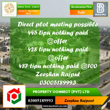 Residential Plot for Sale in Sector F - Tipu Sultan Block -  Bahria Town, Lahore - (BP-307700)