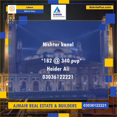 Residential Plot for Sale in Bahria Town, Lahore - (BP-307708)