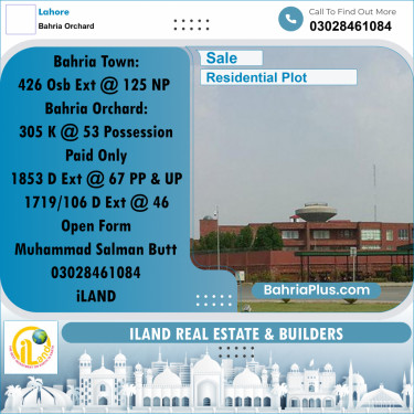 Residential Plot for Sale in Bahria Orchard, Lahore - (BP-307711)