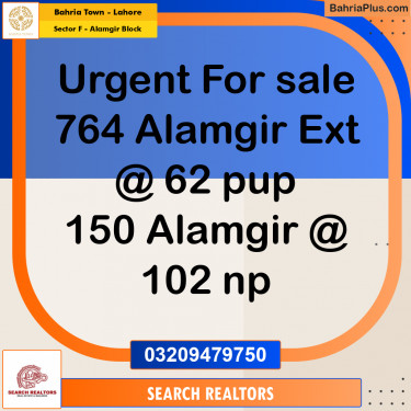 10 Marla Residential Plot for Sale in Sector F - Alamgir Block -  Bahria Town, Lahore - (BP-307718)