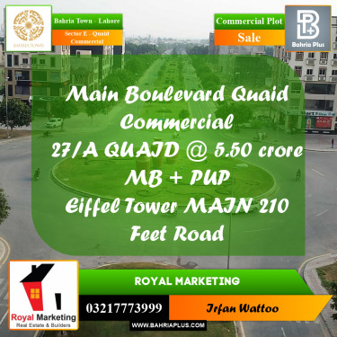 6 Marla Commercial Plot for Sale in Sector E - Quaid Commercial -  Bahria Town, Lahore - (BP-307731)